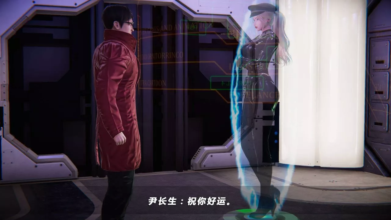 [3D]蝴蝶之殤第四季-罪城VICECITY第15話