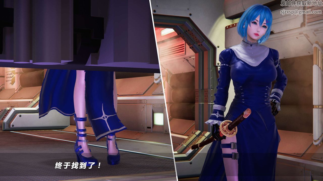 [3D]蝴蝶之殇第四季-罪城VICECITY第15话