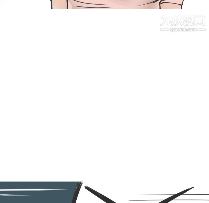 情爱记事NEXT第16话