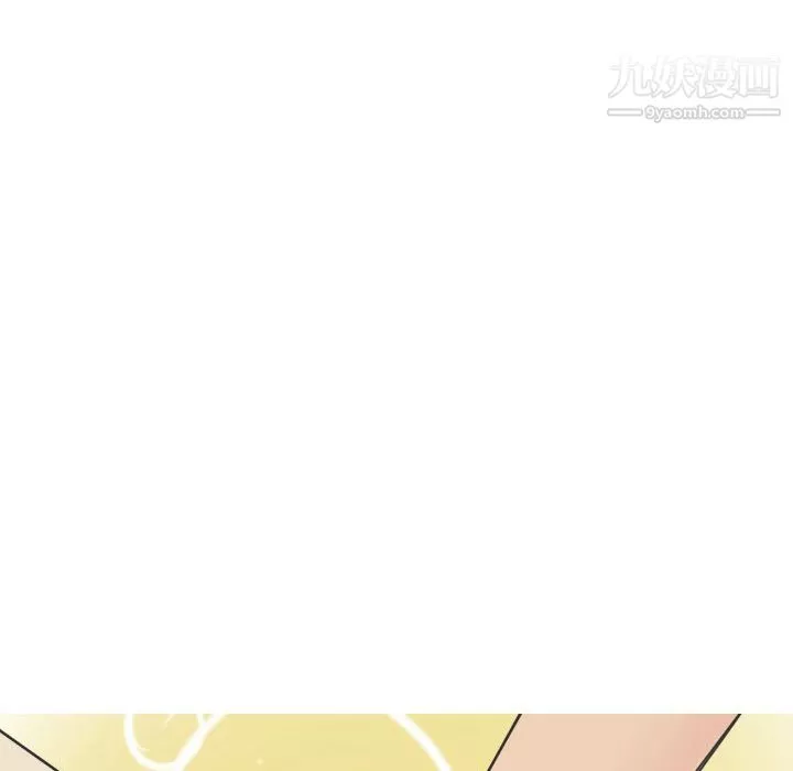 情爱记事NEXT-第17话 - 图片 17