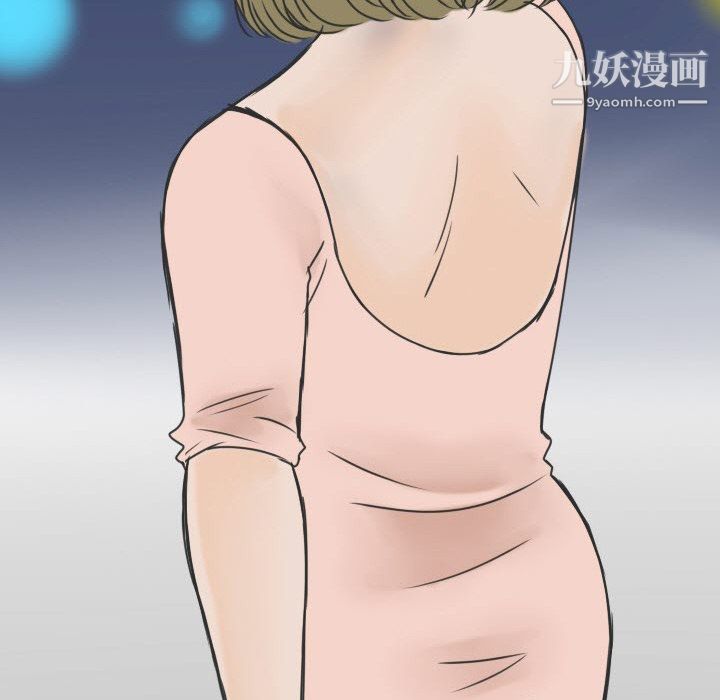 情愛記事NEXT第17話