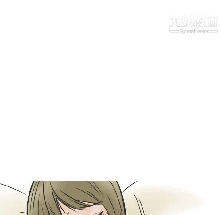 情愛記事NEXT第17話