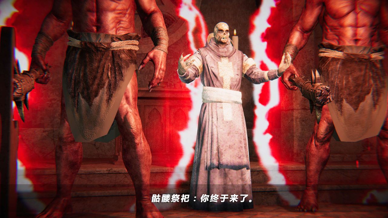 [3D]蝴蝶之殇第四季-罪城VICECITY第15话