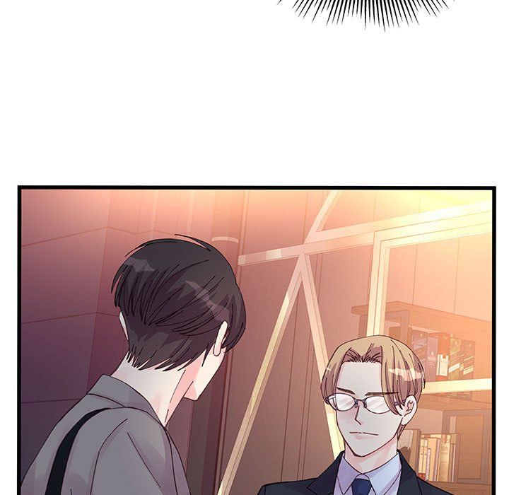 他們難以啓齒的關系第21話