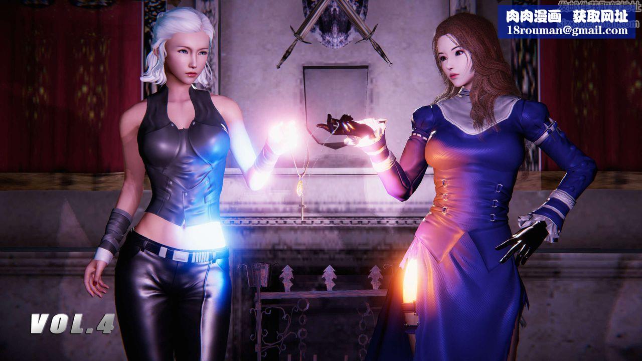 [3D]蝴蝶之殇第四季-罪城VICECITY第16话