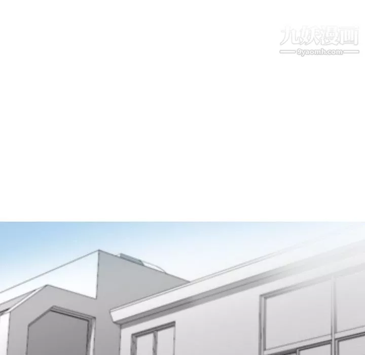 情爱记事NEXT-第18话 - 图片 21