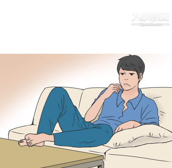 情爱记事NEXT第18话