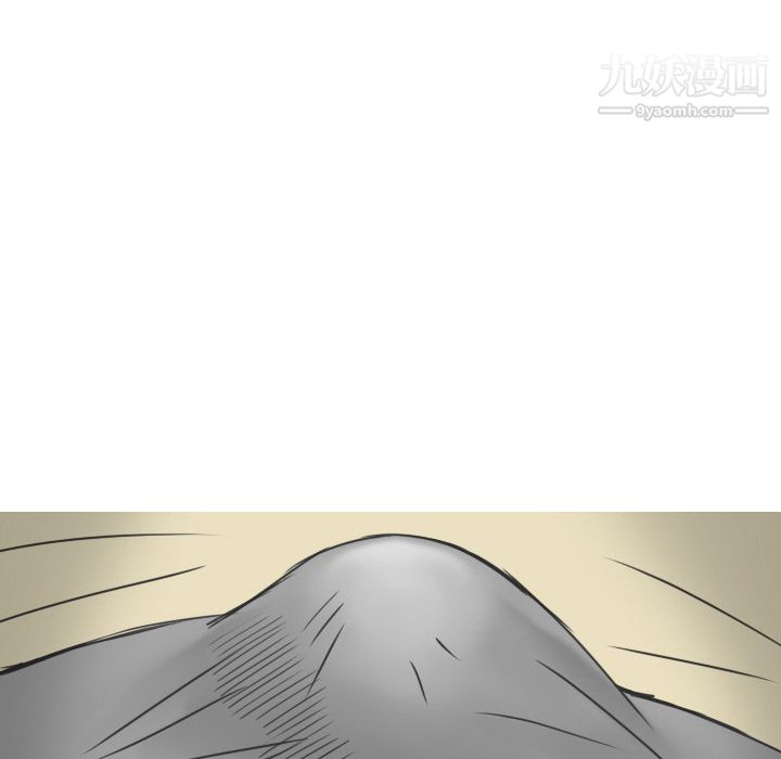 情爱记事NEXT第18话