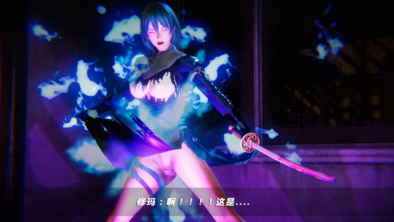 [3D]蝴蝶之殇第四季-罪城VICECITY第16话