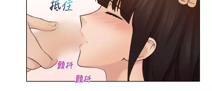 俏妞咖啡馆-第18话 - 图片 20