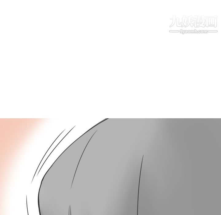 情愛記事NEXT第19話