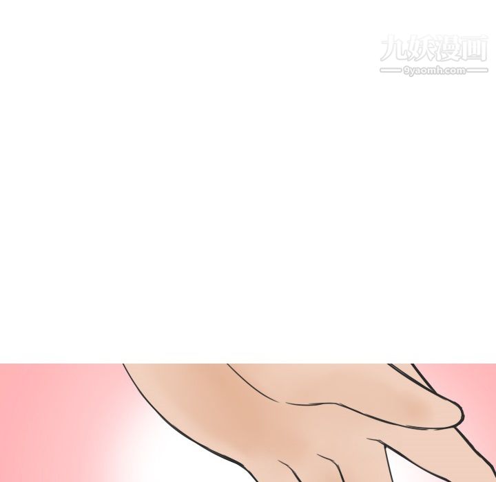 情爱记事NEXT第19话