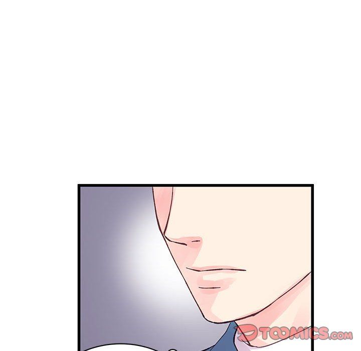 他们难以启齿的关系第22话