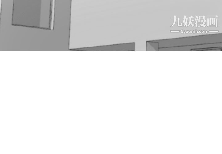 情爱记事NEXT第20话