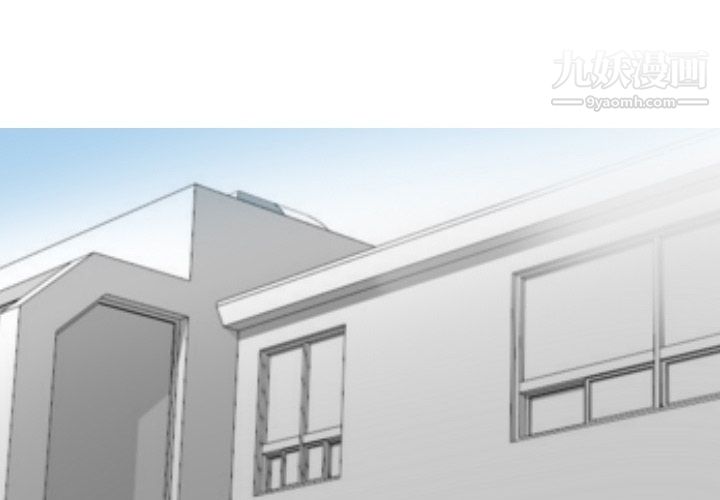 情愛記事NEXT第20話