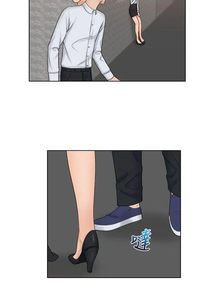 俏妞咖啡館第20話