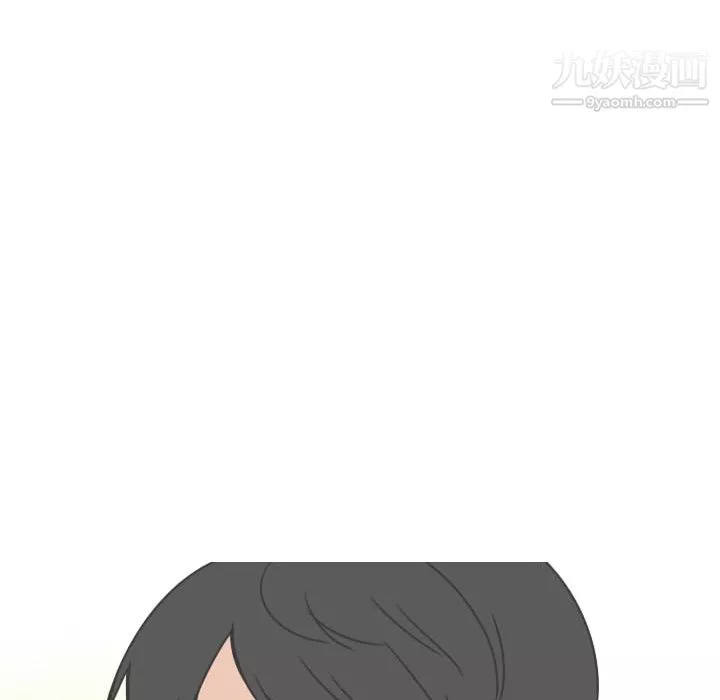情爱记事NEXT-第20话 - 图片 33