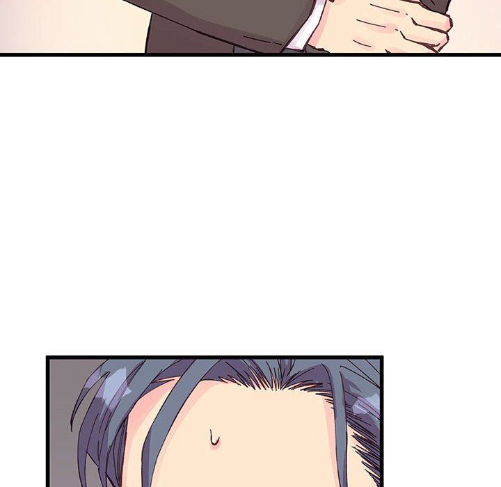 他們難以啓齒的關系第23話