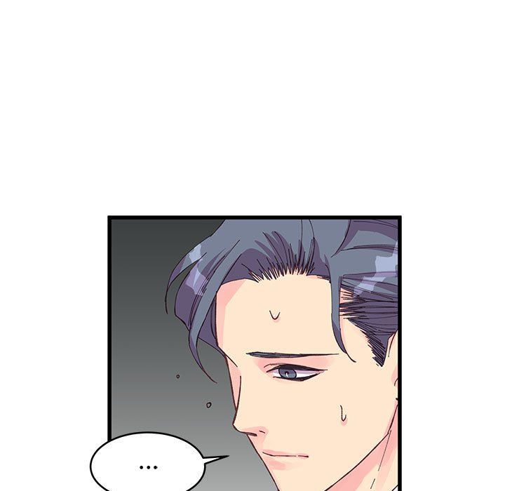 他们难以启齿的关系第23话