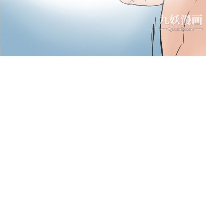 情爱记事NEXT第21话