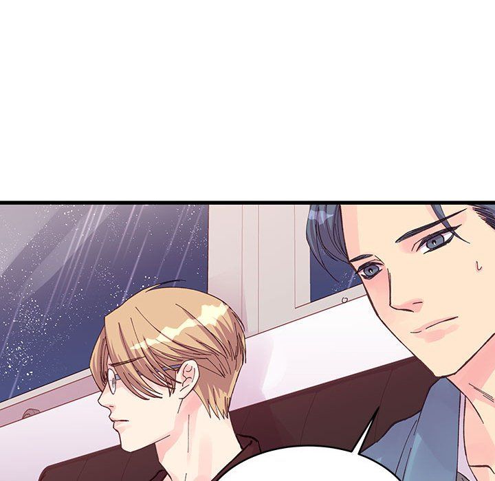 他们难以启齿的关系第23话