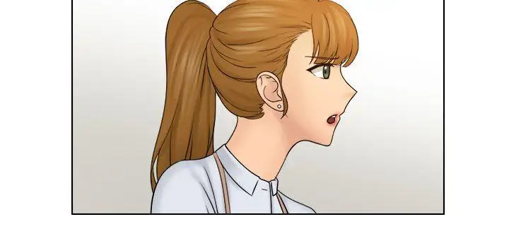 俏妞咖啡館第22話