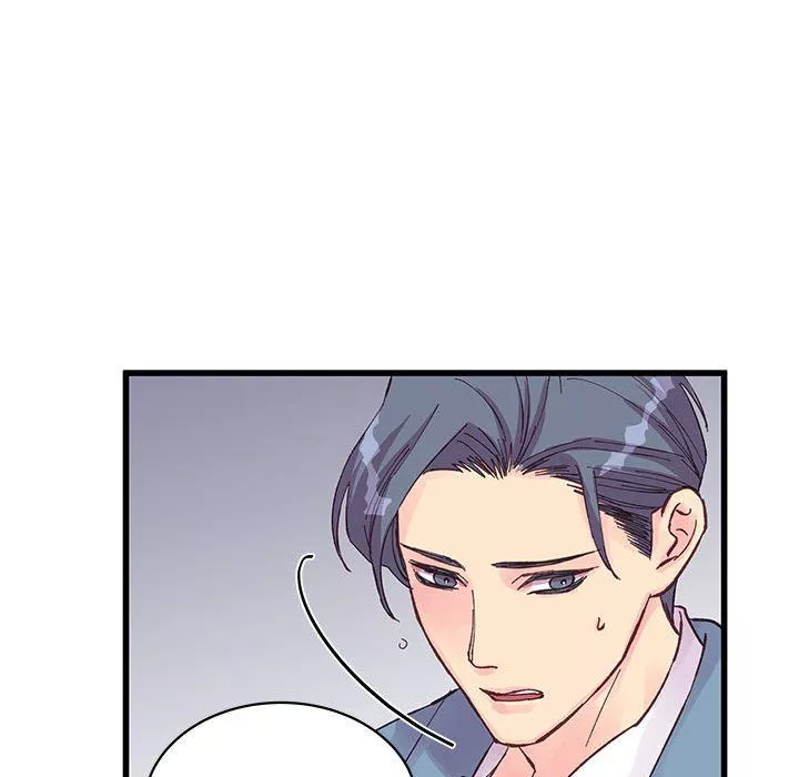 他們難以啓齒的關系第23話