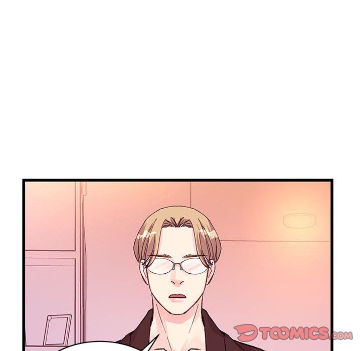 他们难以启齿的关系第23话