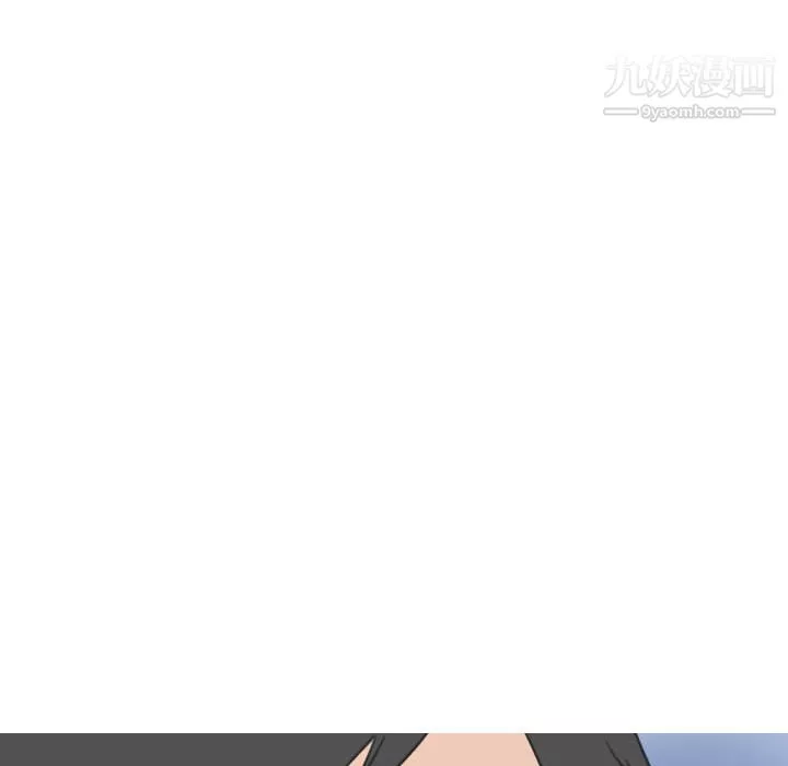 情愛記事NEXT第22話