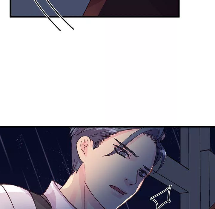 他們難以啓齒的關系第23話