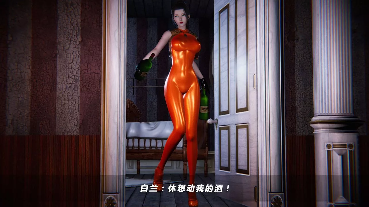 [3D]蝴蝶之殤第四季-罪城VICECITY第18話