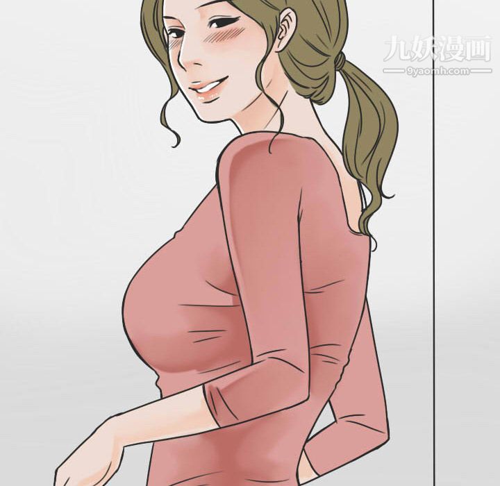 情爱记事NEXT第22话