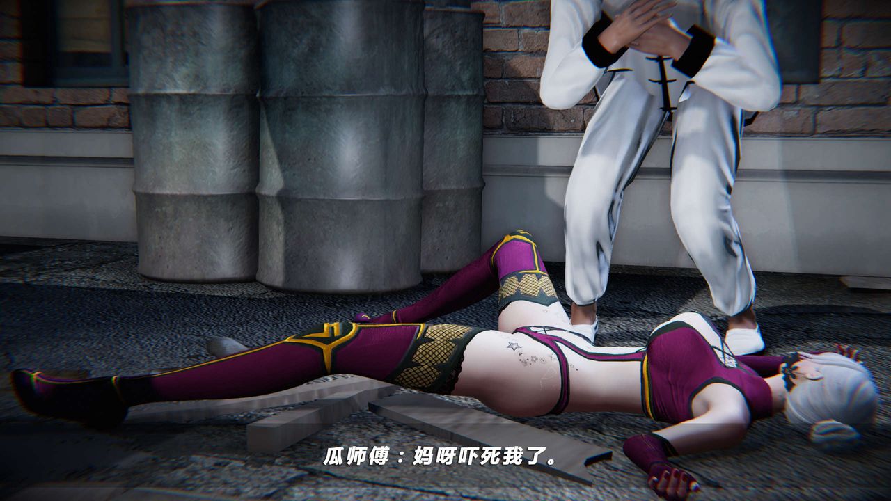 [3D]蝴蝶之殇第四季-罪城VICECITY第18话