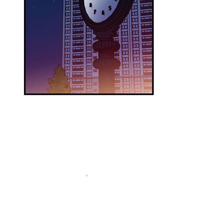 他們難以啓齒的關系第24話