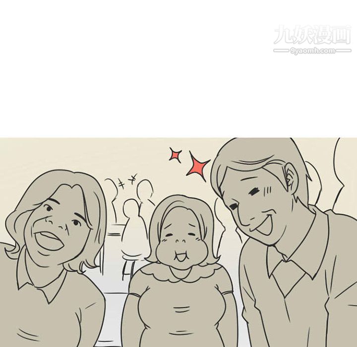 情爱记事NEXT第23话