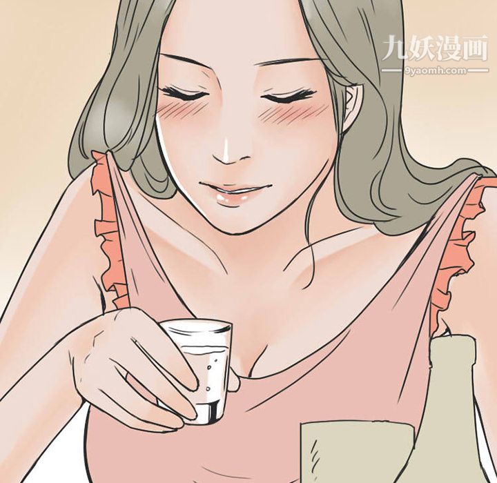 情爱记事NEXT第23话