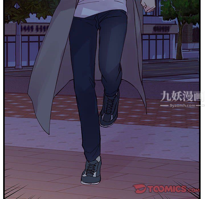 他们难以启齿的关系第25话