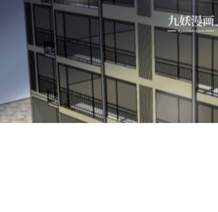 情爱记事NEXT第24话