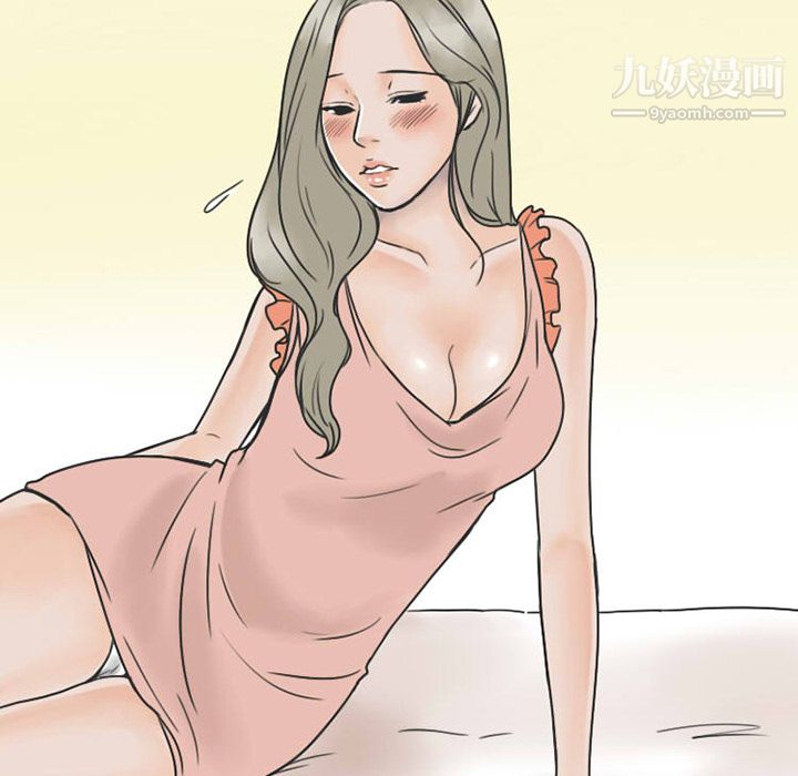 情爱记事NEXT第24话