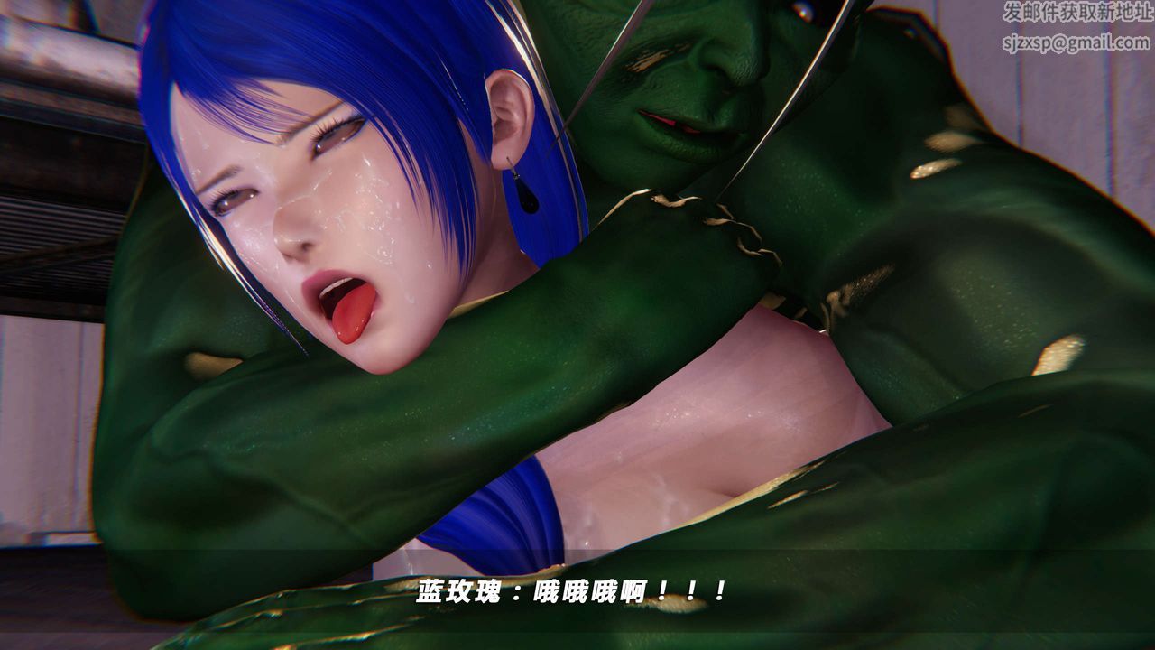 [3D]蝴蝶之殇第四季-罪城VICECITY第19话