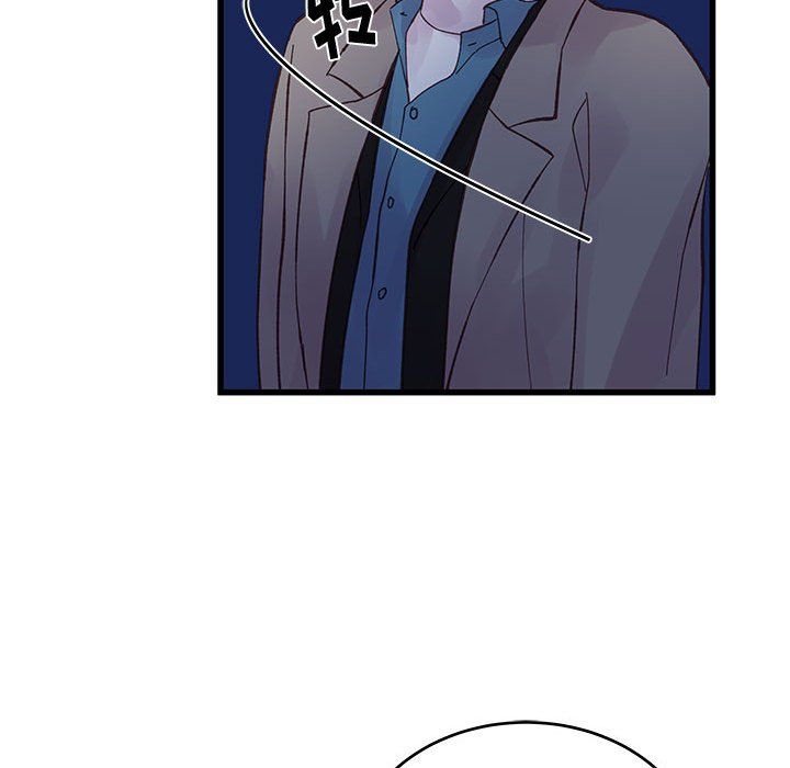 他们难以启齿的关系第25话