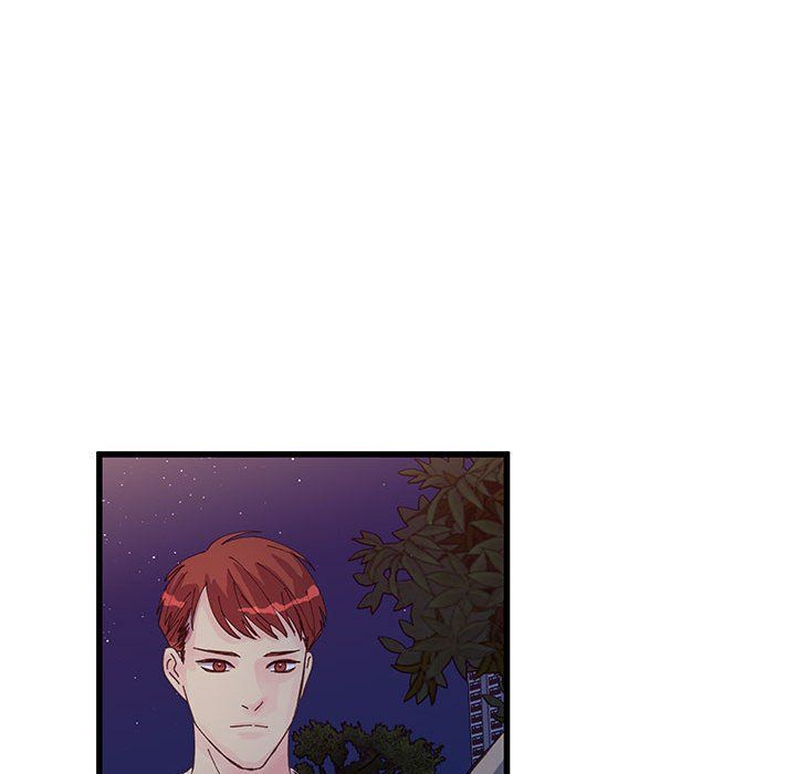 他们难以启齿的关系第25话