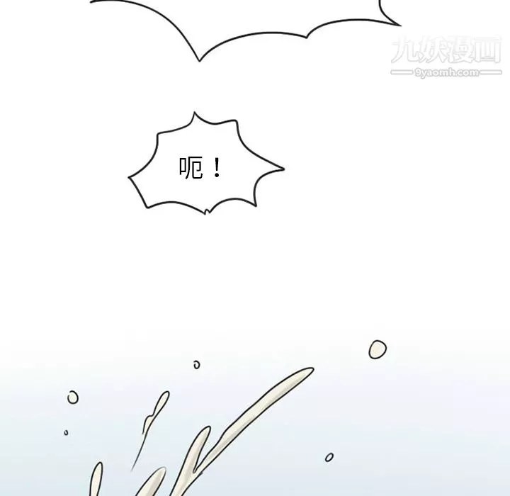 情爱记事NEXT-第24话 - 图片 65