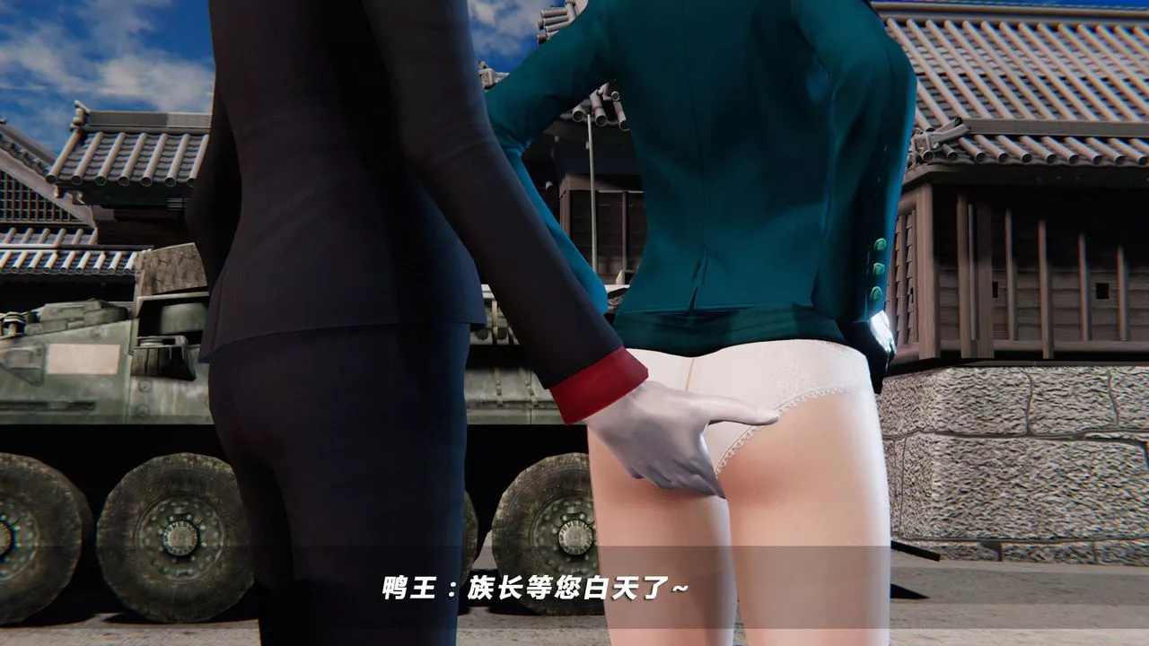 [3D]蝴蝶之殇第四季-罪城VICECITY-第19话 - 图片 76