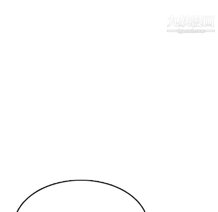 情爱记事NEXT第25话