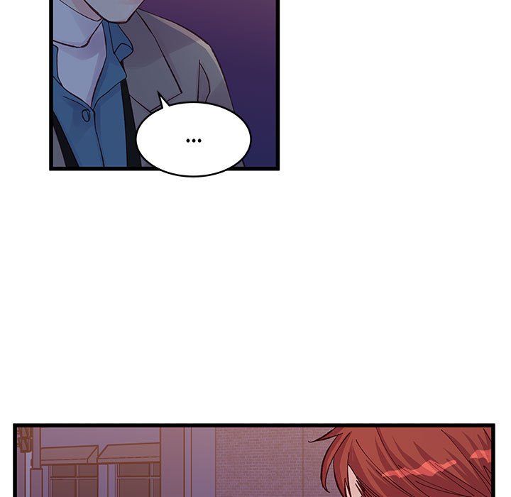 他們難以啓齒的關系第26話