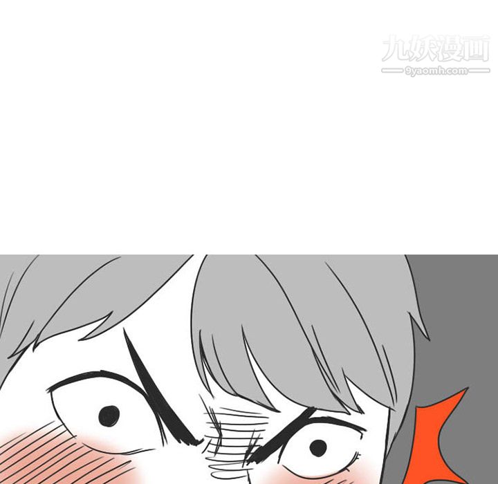 情爱记事NEXT第25话