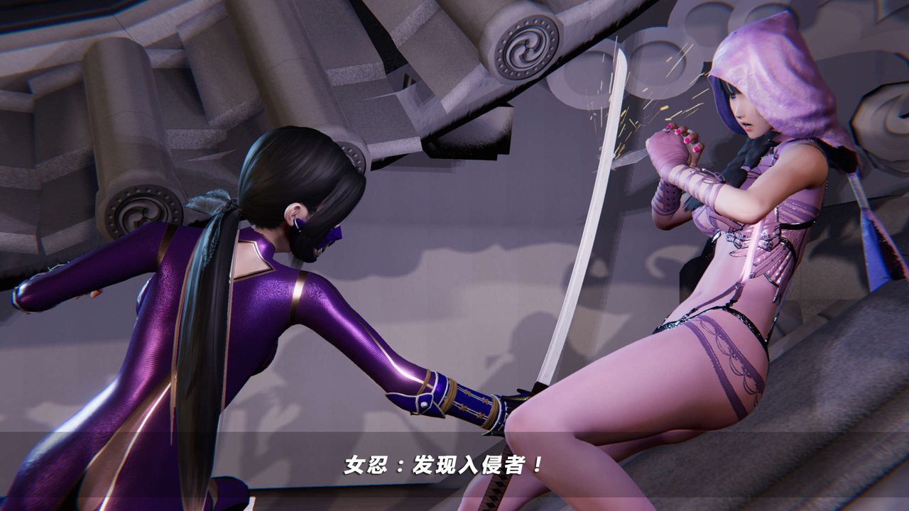 [3D]蝴蝶之殇第四季-罪城VICECITY第20话