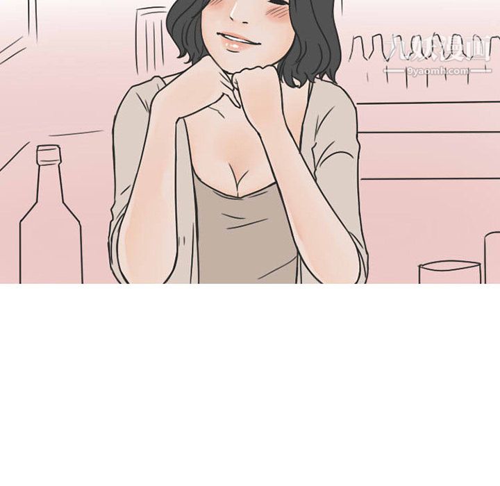 情爱记事NEXT第25话