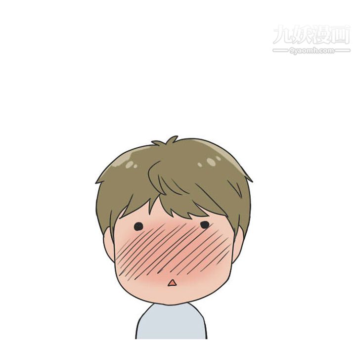 情爱记事NEXT第25话